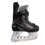 BAUER Schlittschuh Supreme M40 - [JUNIOR] 02.0 D
