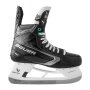 BAUER Schlittschuh Supreme F40 - [INTER]