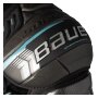 BAUER Schulterschutz Supreme FUSE - [JUNIOR]