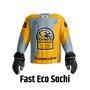Trikot Konfigurator Fast Eco Sochi